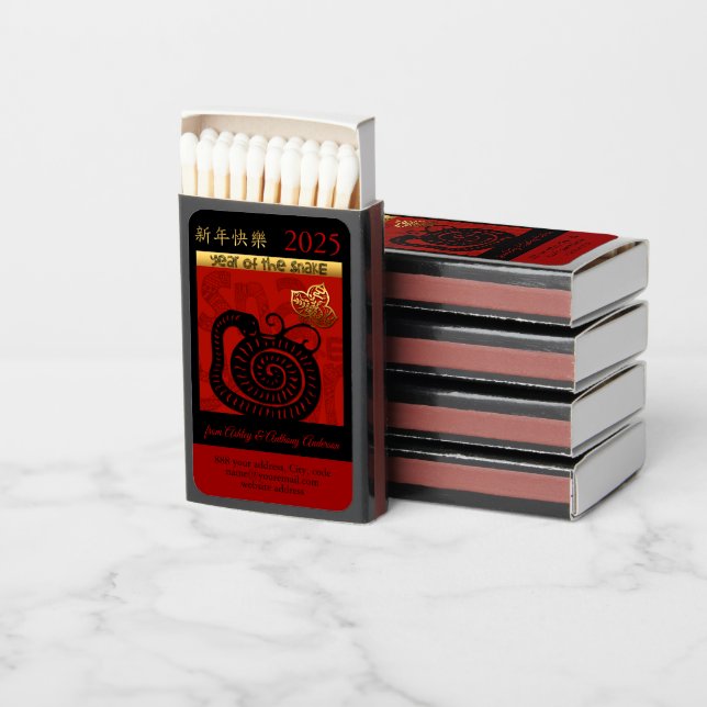 Cute Snake Chinese Year Zodiac Birthday name MB Matchboxes (Stacked)