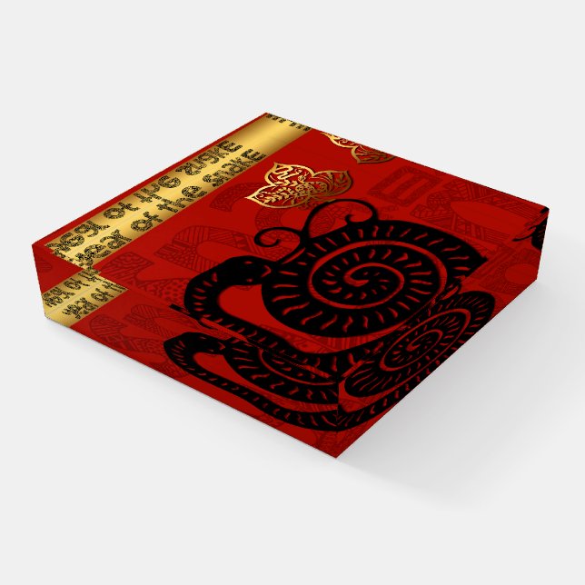Cute Snake Chinese Year Zodiac Birthday PW Paperweight (Angled)