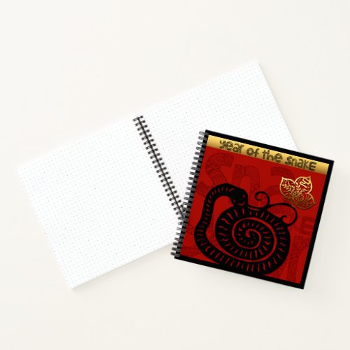 Cute Snake Chinese Year Zodiac Birthday SqNB Notebook