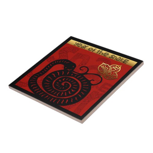 Cute Snake Chinese Year Zodiac Birthday Square CT Ceramic Tile