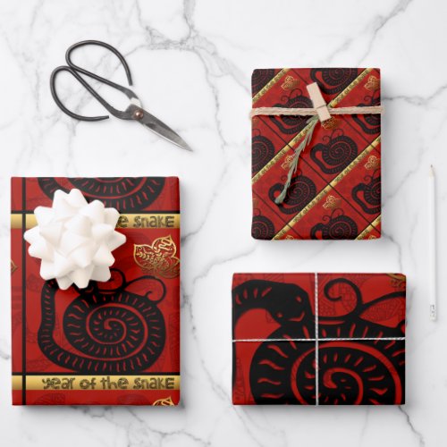 Cute Snake Chinese Year Zodiac Birthday WP3P Wrapping Paper Sheets