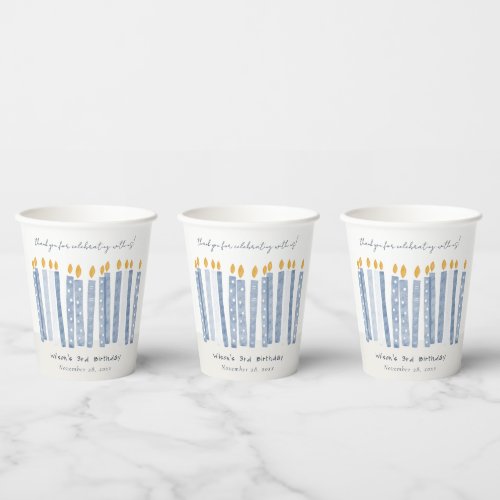 Cute Soft Pastel Blue Watercolor Birthday Candles Paper Cups