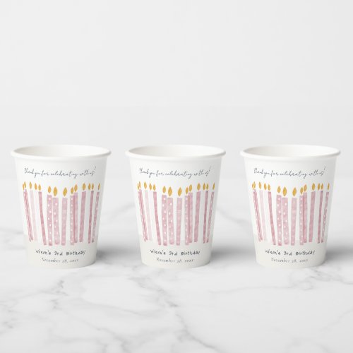 Cute Soft Pastel Pink Watercolor Birthday Candles Paper Cups