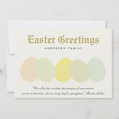 CUTE SOFT SUBTLE PASTEL EASTER EGGS PERSONALIZED HOLIDAY CARD