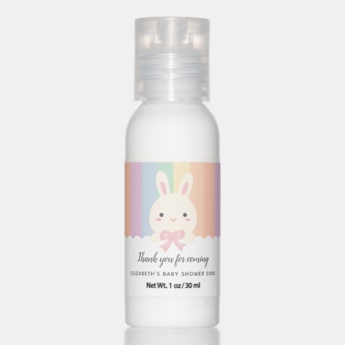 Cute Some Bunny is On The Way Girl Baby Shower Hand Lotion