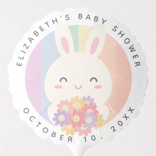 Cute Some Bunny is On The Way Rainbow Baby Shower Balloon