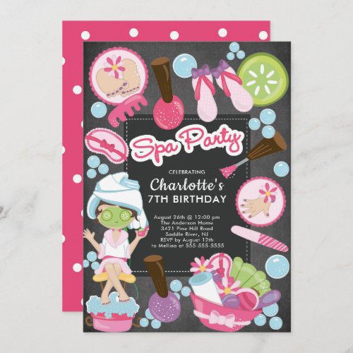 Cute Spa Party Birthday Invitation