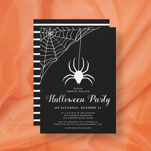 Cute Spider Black And White Halloween Party Invitation