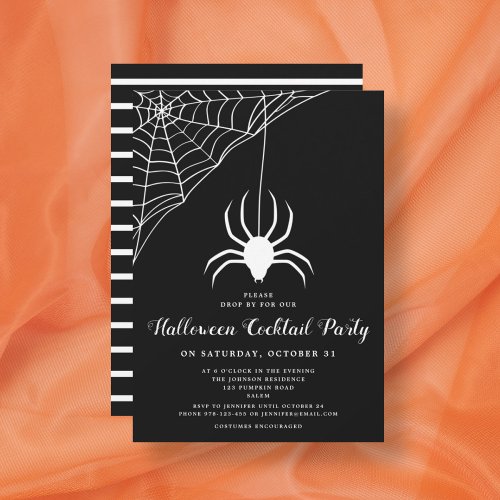 Cute Spider Black  White Halloween Cocktail Party Invitation