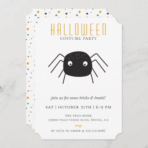 Cute Spider Halloween Costume Party Invitation