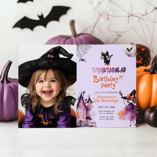 Cute Spooktacular birthday photo Halloween party Invitation