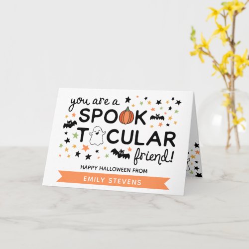 Cute Spooktacular Friend Happy Halloween Card