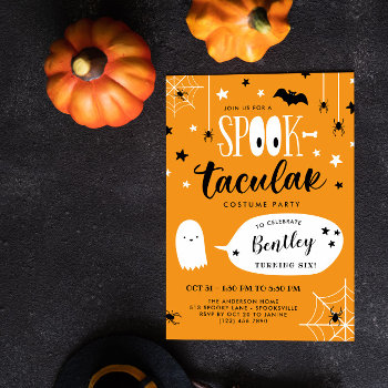 Cute Spooktacular Kids Halloween Birthday Invitation by Paperpaperpaper at Zazzle
