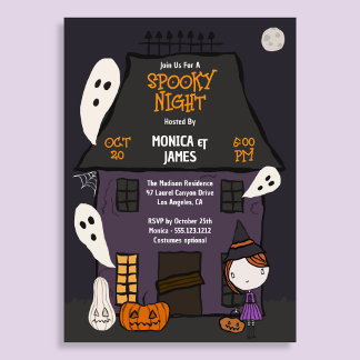 Cute Spooky Halloween Party Haunted House  Invitation