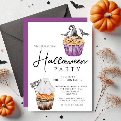 Cute Spooky Muffins Halloween Party Invitation