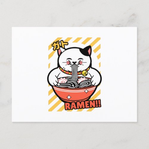 Cute Spread Love Lucky Cat from Japan Eating Ramen Postcard