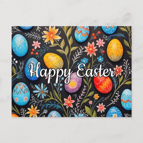 Cute Springtime Happy Easter Collage Postcard