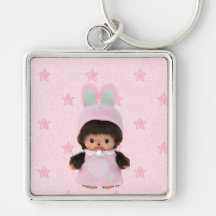Cute Square Keychain