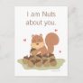 Cute Squirrel Nuts About You Pun Love Humor Postcard