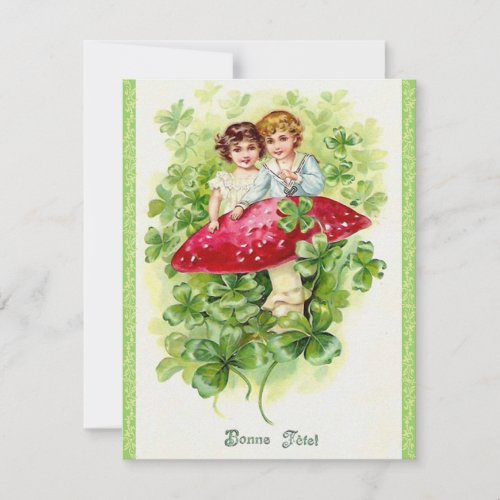 Cute St Patricks Day Party Invitations Invitation