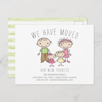 Cute Stick Figure Family Moving Announcement by celebrateitinvites at Zazzle