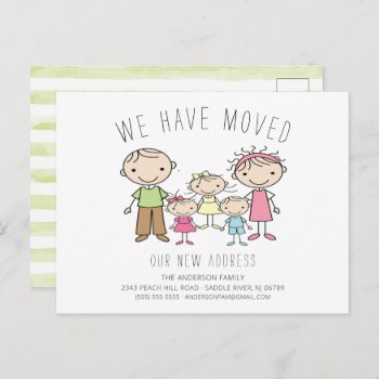 Cute Stick Figure Family Moving Announcement by celebrateitinvites at Zazzle