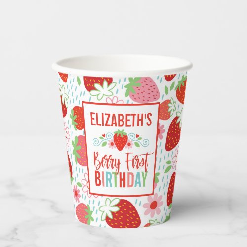 Cute Strawberry Berry Sweet Birthday Party Paper Cups