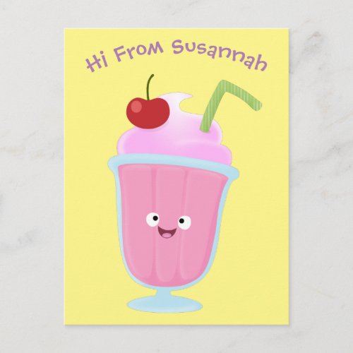 Cute strawberry ice cream sundae cartoon postcard