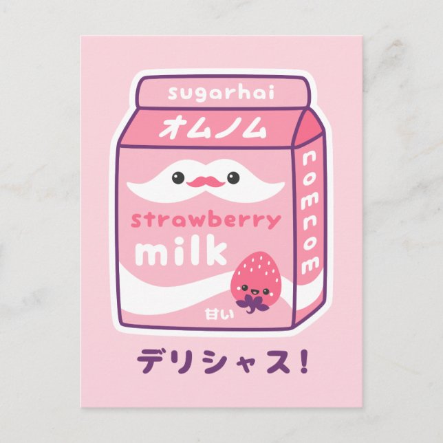 Cute Strawberry Milk Postcard (Front)