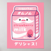 Strawberry Cow kawaii Poster for Sale by MayBK