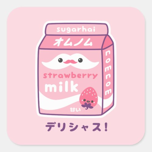 Cute Strawberry Milk Square Sticker