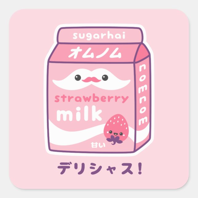 Cute Strawberry Milk Square Sticker (Front)