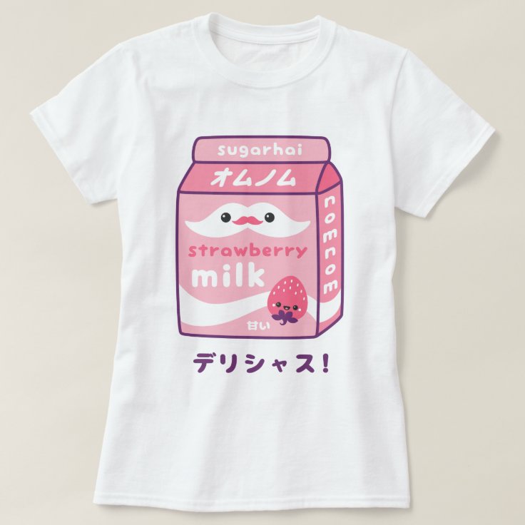 Cute Strawberry Milk T-Shirt | Zazzle