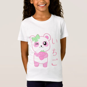 Cute Strawberry pink Kawaii Panda bear japanese T-Shirt