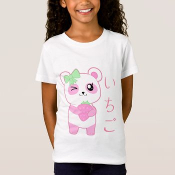 Cute Strawberry Pink Kawaii Panda Bear Japanese T-shirt by DiaSuuArt at Zazzle
