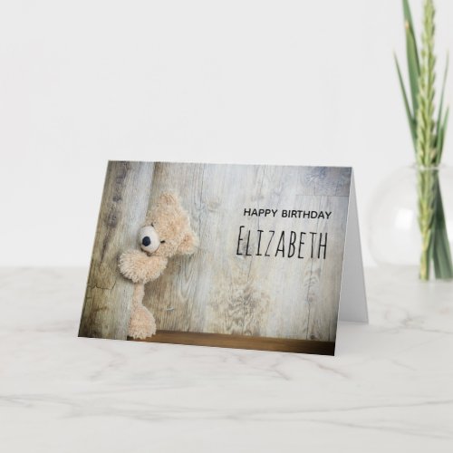Cute Stuffed Bear Rustic Wooden Backdrop Birthday Card