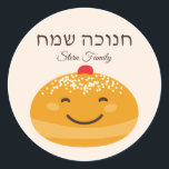 Cute Sufganiyah, Hebrew Happy Hanukkah  Classic Round Sticker<br><div class="desc">Cute Sufganiyah,  Hebrew Happy Hanukkah Stickers</div>