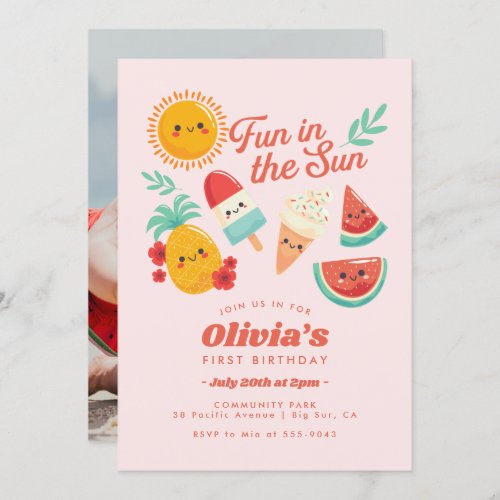 Cute Summer Sun Birthday Invitation