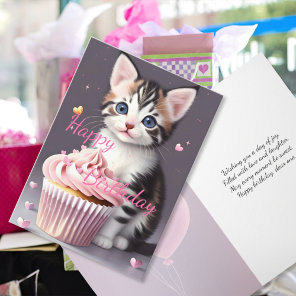 Cute Tabby Kitten Sweet Cupcake Birthday Greeting Card