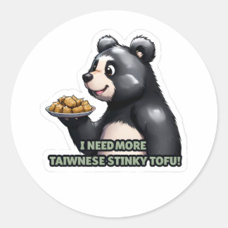 Cute Taiwanese Black Bear Loves Stinky Tofu Classic Round Sticker
