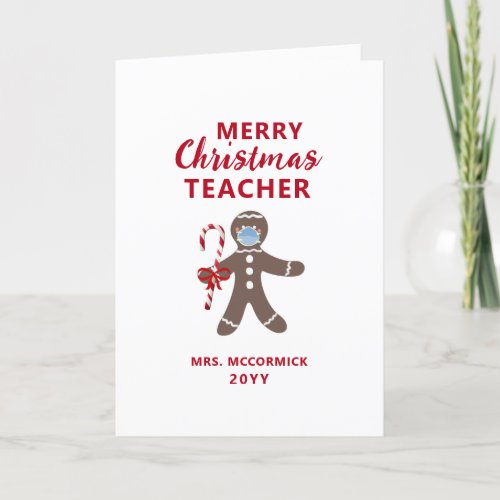 Cute Teacher Christmas Gingerbread Custom Holiday Card