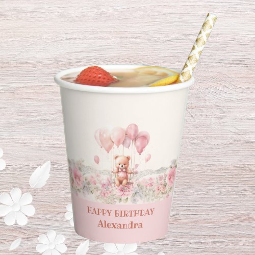 Cute Teddy and Balloons Pink Girls Birthday Paper Cups