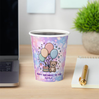 Cute Teddy Bear and Balloons Pastel Sparkle Paper Cups