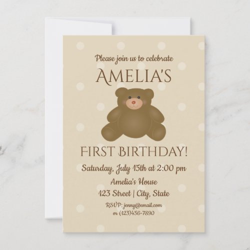 Cute Teddy Bear Baby First Birthday Invitation