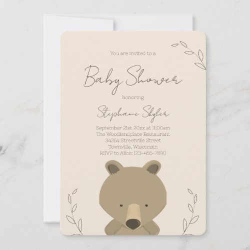 Cute Teddy Bear Baby Shower Invitation
