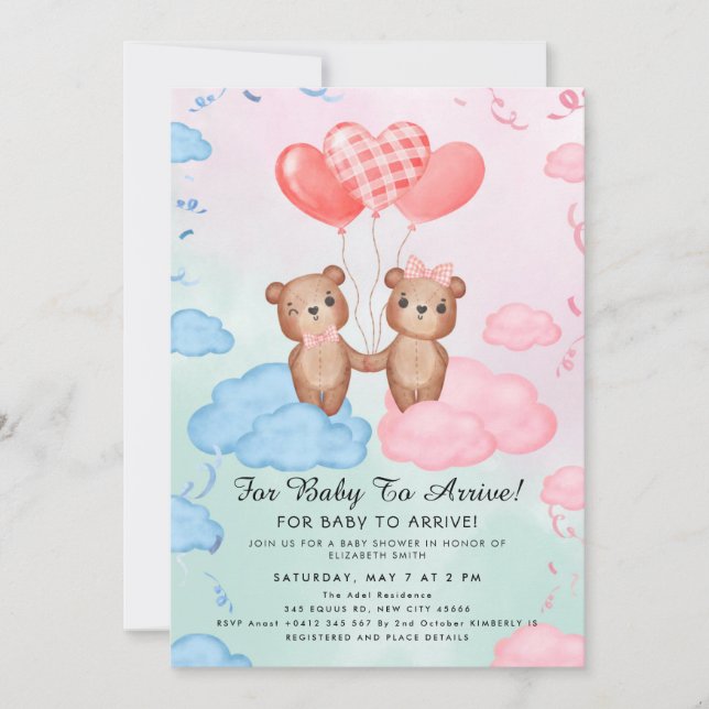 Cute Teddy Bear Balloon Theme Invitation (Front)