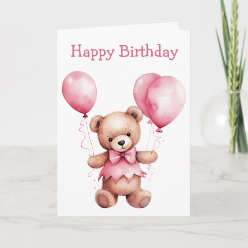 Cute Teddy Bear Birthday Card