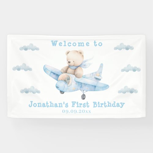 Cute Teddy Bear Birthday Welcome Banner