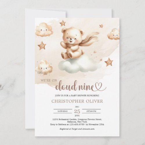 Cute teddy bear brown ivory beige cloud nine invitation