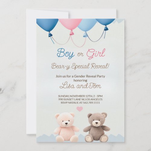 Cute Teddy Bear Gender Reveal Party Invitation